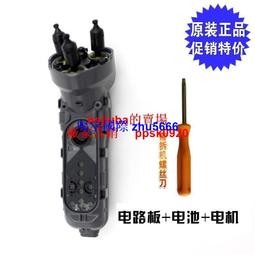 飛利浦HR7320/12廚神料理機1Set台【家樂福】 歷史價格詳細信息