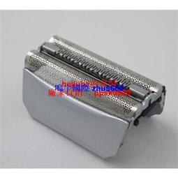 【550s適用6~8坪】月華LED智慧多彩吸頂燈 多變色溫 智慧聲控 安裝容易 歷史價格詳細信息