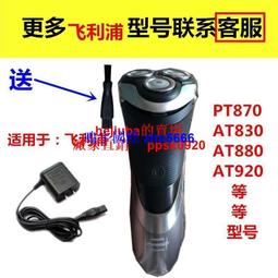 現貨AT420現貨沉水馬達 AC110V 35W 60HZ 幫浦 澆花 庭園造景水泵水冷散熱 水族箱 潛水泵 魚菜共生 歷史價格詳細信息