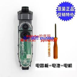 飛利浦S5130電鬍刀,刮鬍刀,Philips,NG,故障品,沒有刀頭,二手物品,非百靈,Braun,Panasonic 歷史價格詳細信息
