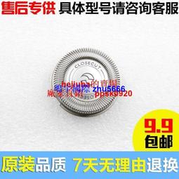 現貨 含罩汽車豪華版 普羅旺斯 袖珍屋 交換禮物 DIY 生日禮物 迷你屋 模型屋 溫馨小屋 智趣屋 DIY小屋 娃娃屋 歷史價格詳細信息