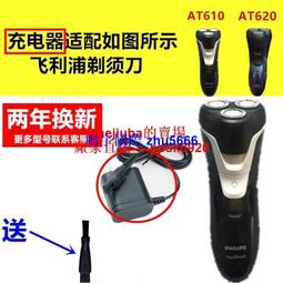 現貨AT420現貨沉水馬達 AC110V 35W 60HZ 幫浦 澆花 庭園造景水泵水冷散熱 水族箱 潛水泵 魚菜共生 歷史價格詳細信息