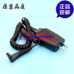 現貨博朗7系電動剃須刀刮鬍刀790CC 7840s 7855s 7899CC刮胡刀充電電池電芯 歷史價格詳細信息