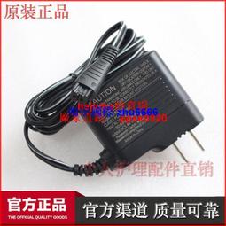 現貨松下剃須刀刮鬍刀充電電池ES-RW35 ES-FRT2 SL41 SA40 SL21 BSL2 BSL4 歷史價格詳細信息