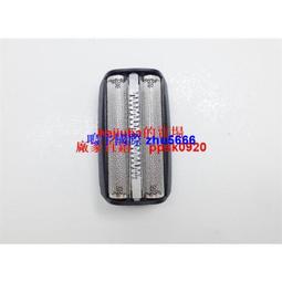博朗剃須刀頭30B網罩網膜配件310 5742 5743 195 197s 199S-1刀網-主推款 歷史價格詳細信息