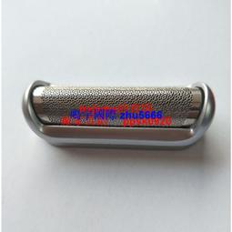 現貨適用博朗剃須刀刮鬍刀刀頭52bs5系5030S 52S 5040S 530 5050 5030S 504 歷史價格詳細信息