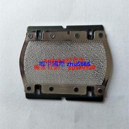 博朗剃須刀配件網膜刀頭32B 新3系320 301 310 3050 3020 390CC-主推款 歷史價格詳細信息