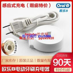 【現貨 / __】博樂10845 / 蝙蝠坦克機甲 夜行者地下隧道進攻 / Lego76086【熊熊玩積木】 歷史價格詳細信息