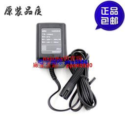 現貨博朗(BRAUN)剃須刀刮鬍刀全身水洗電動刮胡刀德國進口三刀頭301S 3010s 歷史價格詳細信息