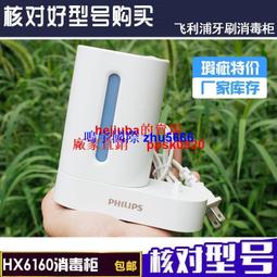 【現貨】H16160方框眉毛架大框男士商務平光眼鏡架素顏日系風格情侶款 歷史價格詳細信息