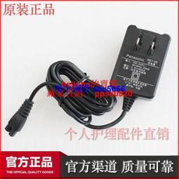 現貨松下剃須刀刮鬍刀旅行盒便攜盒適合st2739372329252硬殼收納包袋 歷史價格詳細信息