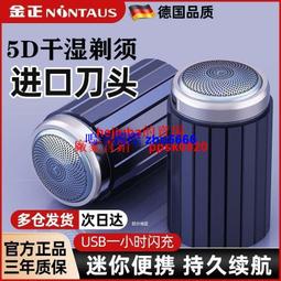 金正電飯煲多功能迷你智能電飯煲廚房電器小家電電飯煲 歷史價格詳細信息