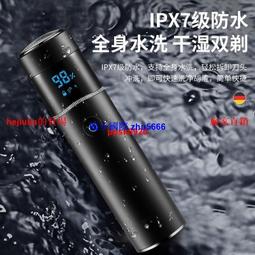 現貨多功能電動剃須刀刮鬍刀充電式理發器男士剃光頭修鼻毛修鬢角四合一神器 歷史價格詳細信息