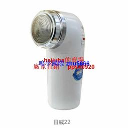 現貨超人 真漢子 日威 海山1號干電池單頭剃須刀刮鬍刀刀片刀網刮胡刀配件 歷史價格詳細信息