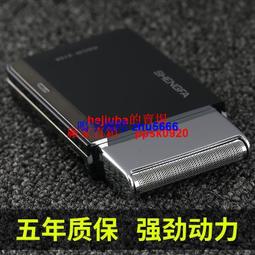現貨往復式剃須刀刮鬍刀正品全身水洗電動大胡子硬專用大功率真漢子刮胡 歷史價格詳細信息