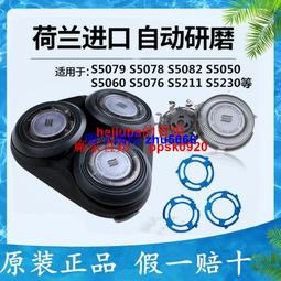 （現貨）適用于 飛利浦X818電池 Xenium CTX818手機電池 AB3900AWMC 電板 歷史價格詳細信息