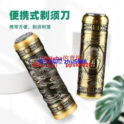 現貨佛頭剃須刀刮鬍刀迷你男士刮胡刀耐用小鋼炮便攜車載電動充電式高檔新款 歷史價格詳細信息