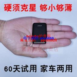 小型貨車隨車折臂吊 微型折臂吊機 1.2噸液壓小吊車 歷史價格詳細信息