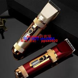 現貨德國精工剃須刀刮鬍刀電動充電式智能男士刮胡子刀新款高檔便攜式剃胡刀 歷史價格詳細信息