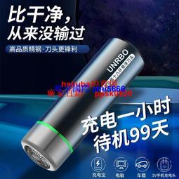 【現貨】全自動圓管拋光打磨除鏽拉絲一體機多工位不鏽鋼管無心外圓砂光機 歷史價格詳細信息