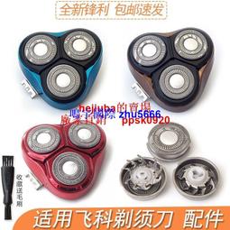 FS336 【2入一組】髮圈 加粗髮圈 造型髮圈 韓版髮飾 髮繩髮飾 加粗髮繩 髮量多必備 韓款髮繩 網美必備 歷史價格詳細信息