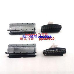 現貨剃須刀刮鬍刀配件刀網網罩刀片刀頭外絲口螺紋用于煙斗501朗威85博銳168 歷史價格詳細信息