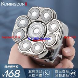 現貨光頭神器自刮男士刮胡刀五刀頭專用多功能電動剃須刀刮鬍刀理發器刮光頭 歷史價格詳細信息