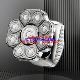 現貨光頭神器自刮男士刮胡刀五刀頭專用多功能電動剃須刀刮鬍刀理發器刮光頭 歷史價格詳細信息