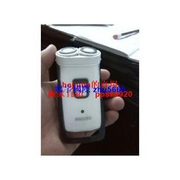 現貨飛利浦(Philips)電動剃須刀刮鬍刀  HQ568 歷史價格詳細信息