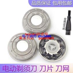 S4917玉墜❀緬甸天然翡翠A貨水潤清爽山水牌吊墜玉牌墜子【緬甸玉翠軒】玉飾品 男女款式 歷史價格詳細信息