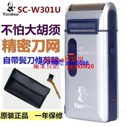 現貨：老人頭男士涼鞋真皮透氣夏季休閑沙灘鞋兩用牛筋底防滑爸爸涼拖鞋 歷史價格詳細信息