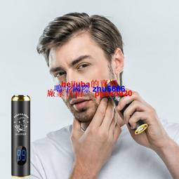 現貨剃須刀刮鬍刀高檔充電式刮胡刀電動新款全自動迷你超小送男友禮盒裝耐用 歷史價格詳細信息
