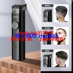 現貨胡須修剪器男士多功能理發器剃須刀刮鬍刀鼻毛器男用鼻毛修剪器刮胡刀充電式電動修鬢角胡須造型理發器剃須刀刮鬍刀電推子鼻毛 歷史價格詳細信息