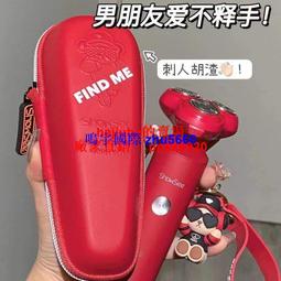【現貨】胡須刀 刮鬍刀 男生禮物 水洗刮鬍刀 父親禮物 便攜刮鬍刀 刮毛刀 電動刮鬍刀 歐慕尼剃須刀男士專用電動刮鬍刀 歷史價格詳細信息