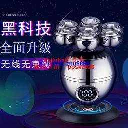 現貨光頭神器自刮男士刮胡刀五刀頭專用多功能電動剃須刀刮鬍刀理發器刮光頭 歷史價格詳細信息