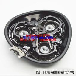 【現貨】刀具架　智能消毒刀具架 紫外線刀架　刀具砧板消毒機 USB刀具消毒機 刀架筷子收納架 歷史價格詳細信息