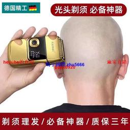 新款 電動美容刮痧板小海豚震動加熱導入儀 美容導入儀器 臉部提拉 緊致瘦臉儀 #4507 歷史價格詳細信息