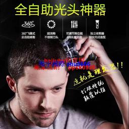 德國進口全自動加熱足浴盆家用洗腳盆恆溫泡腳桶電動足療機按摩足 歷史價格詳細信息