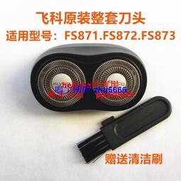 現貨原裝科龍窗機空調遙控器 款式一樣的即可通用 歷史價格詳細信息