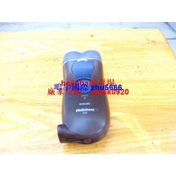 (現貨）飛利浦 Philips 小羽刷 Sonicare HX2421 電動 牙刷 台灣 公司貨 歷史價格詳細信息