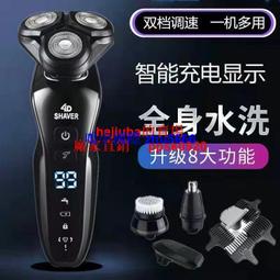 【現貨】水磨電動砂帶機磨刀專用流動水冷磨刀機全自動家用小型磨剪刀菜刀 歷史價格詳細信息