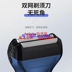 現貨爆款電量顯示感應頭燈金圈光杯頭燈釣魚頭燈夜釣燈包郵可開發票 歷史價格詳細信息