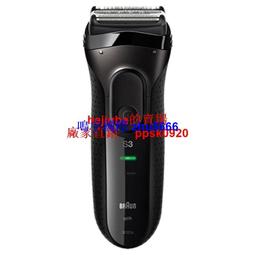 現貨正品博士Bose soundlink II 2代藍牙音箱電源適配器充電器底座17V 歷史價格詳細信息