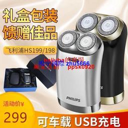 現貨 便攜式電動對焦投影儀支持家用辦公高清投影機1080P迷妳投影 歷史價格詳細信息