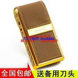 現貨韓版電動剃須刀刮鬍刀男全自動充電式最新款高檔刮胡刀單刀頭便攜往復式 歷史價格詳細信息