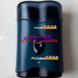 HQT30智能一體化電動執行器AC380V部分迴轉90度DQW30防爆BT4 歷史價格詳細信息