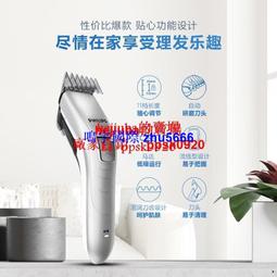 現貨 飛利浦家用折疊伸縮熨燙板高檔熨斗墊板燙衣服架子熨衣板燙衣板熨 歷史價格詳細信息
