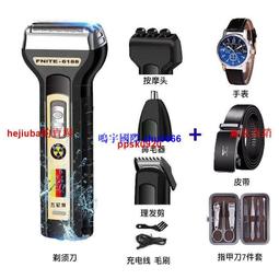 尼特利水草燈金屬筒燈pro 專業全光譜led水草燈神燈尼特利at3 歷史價格詳細信息