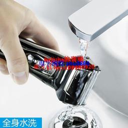 現貨RUNWE朗威往復式電動充電式剃須刀刮鬍刀男士刮胡刀便攜式三刀頭胡須刀 價格比較,價格查詢,歷史價格詳細信息