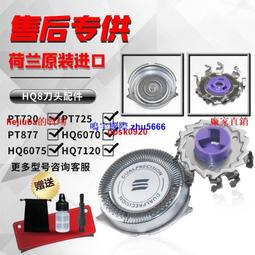 現貨適用于通用原裝大屏幕燈泡  132W 1.0 歷史價格詳細信息